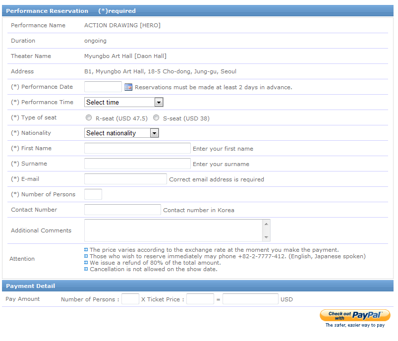 Ticket reservation window - FAQ.PNG