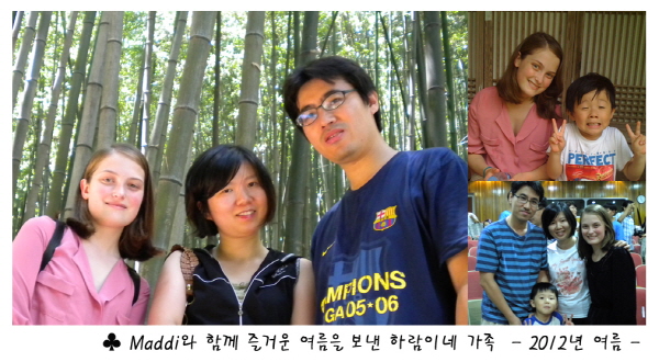 homestay.jpg homestay.jpg