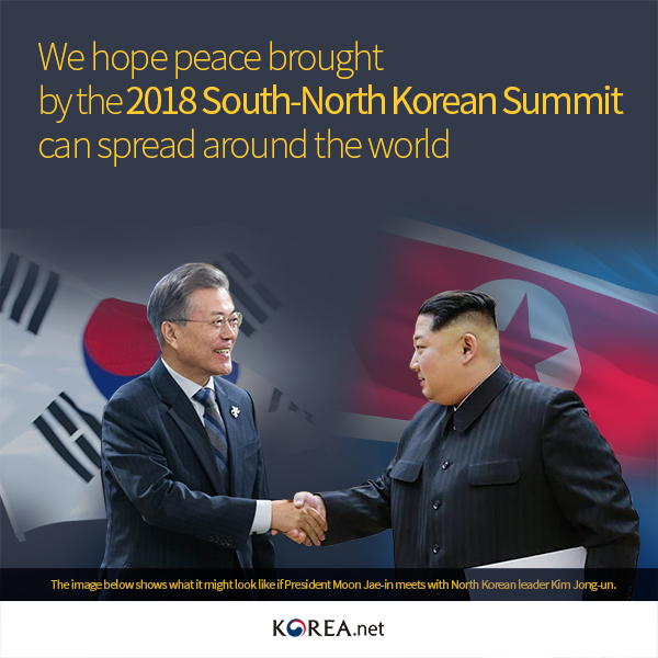 2018S-NKoreanSummit_09_600.jpg