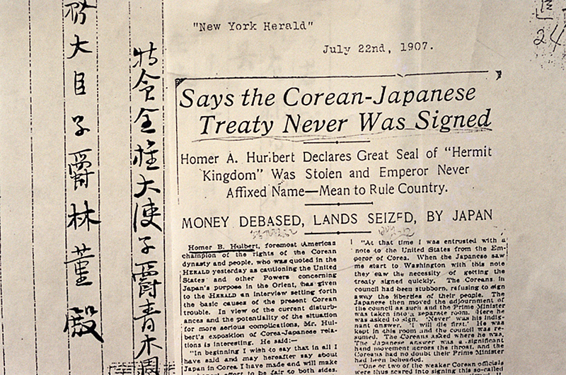 Homer_Hulbert_Article_20191007_03.jpg