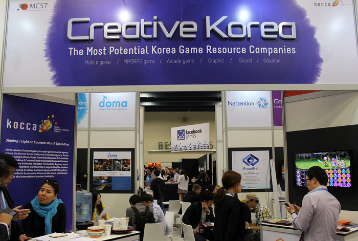 Game_Developer_Conference_Korea_07.JPG