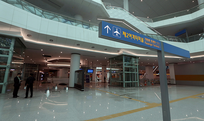 700_1_incheon_airport.jpg