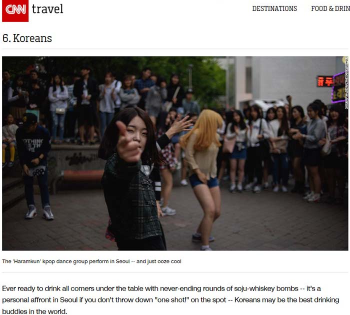 CNN_Travel_Koreans_Coolest_02.jpg