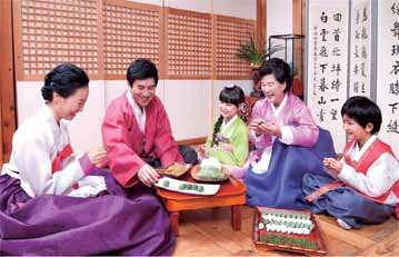 songpyeon-2.jpg songpyeon-2.jpg