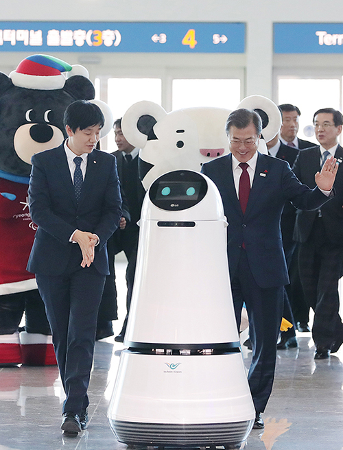 President_Moon_Incheon_Airport_Aritlcle_03.jpg