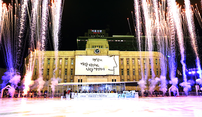 Seoul_Plaza_Skate_Opening_Article_02.jpg