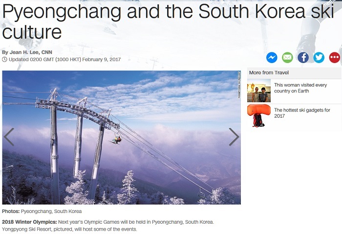 CNN_PyeongChang_01.jpg