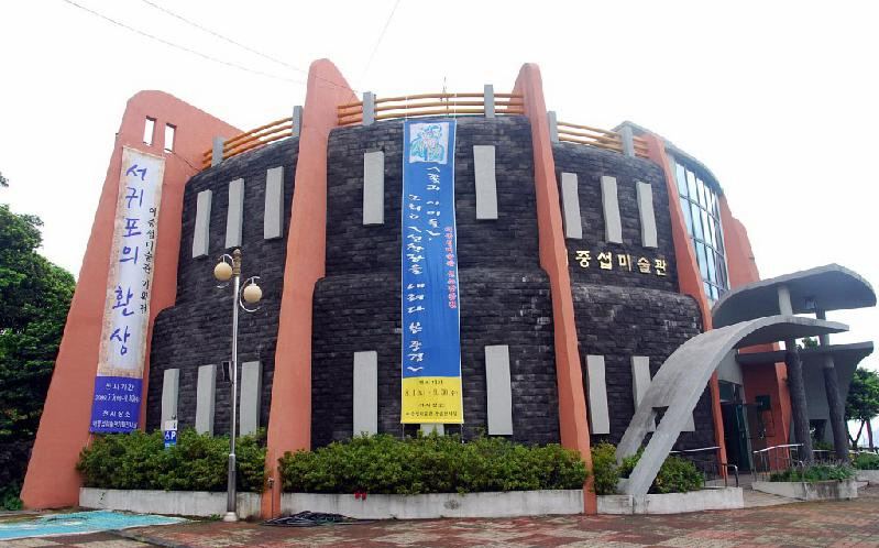 Lee Joong seop.jpg