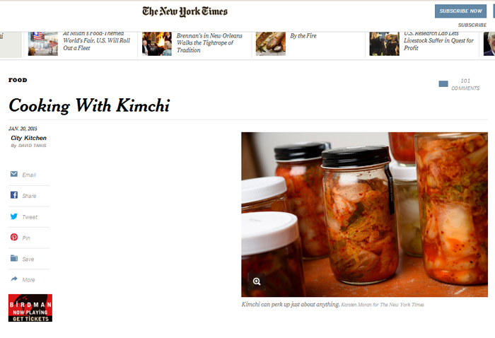 kimchi-150123-1.jpg kimchi-150123-1.jpg