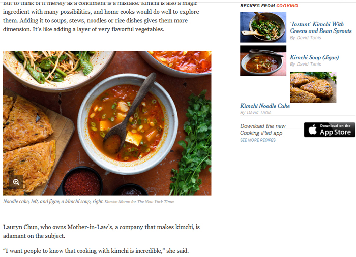 kimchi-150123-2.jpg kimchi-150123-2.jpg