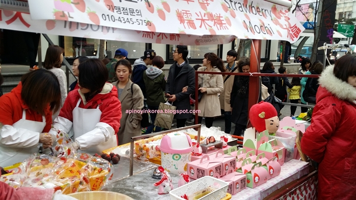 20150314_171628Myeongdong Street Food Alley.jpg
