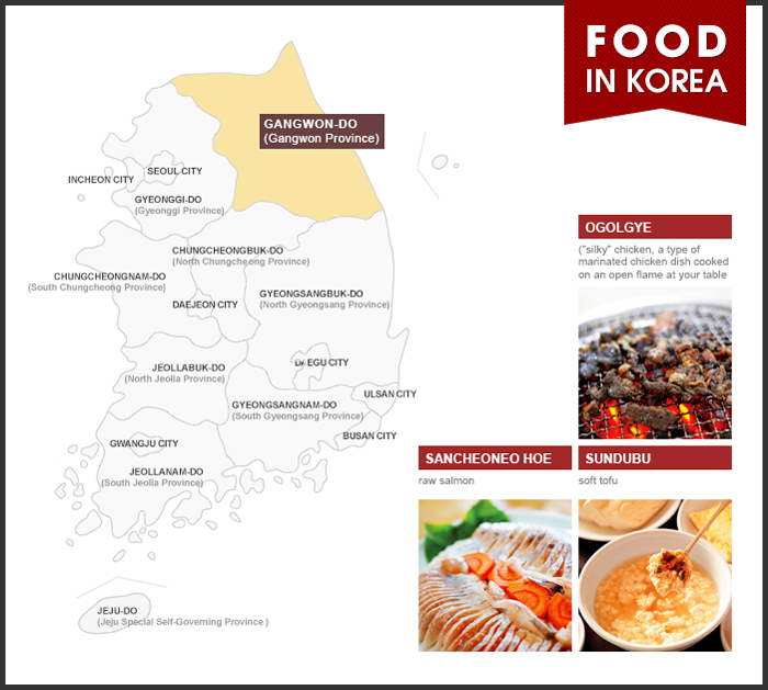 map_GangWon.jpg