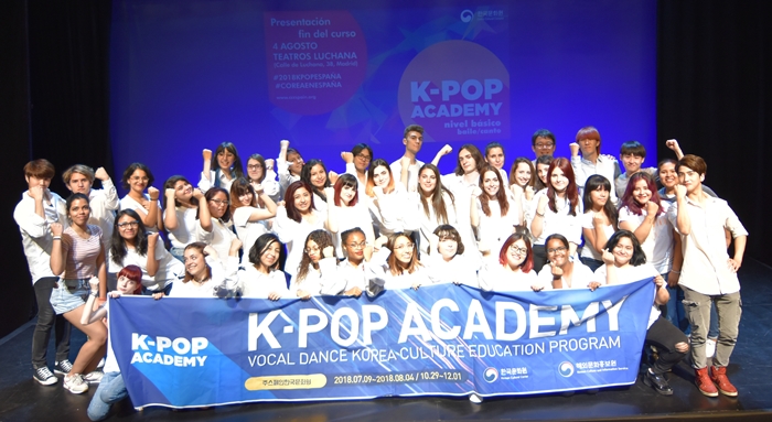 190507_kpopacademy_2.jpg